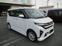 �ࡼ�� �ǡ����ɥ����ã֣ԡ��ץå��她�����ȡ����ޥ��� 0600921A30260117W001 3