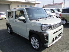 ���ե� �ǡ�������٥���㡼�����ɥ����ã֣ԡ��ץå��她������ 0600921A30260218W001 3