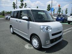 �ࡼ�������Х� ���ȥ饤�ץ��ǡ����ɥ����ã֣ԡ��ץå��她�����ȡ�ξ¦�ѥ���饤�ɥɥ� 0600921A30260218W003 3