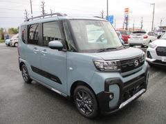 ����� �ե��󥯥�����ߥƥåɡ����ɥ����ã֣ԡ��ץå��她�����ȡ�ξ¦�ѥ���饤�� 0600921A30260402W006 3