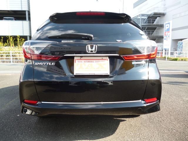 シャトル ハイブリッドＺ　ホンダセンシング　ワンオーナー　純正ナビ　フルセグＴＶ　バックカメラ　Ｂｌｕｅｔｏｏｔｈ　ＤＶＤ再生　ＬＥＤヘッド＆フォグ　ＥＴＣ　ＨｏｎｄａＳＥＮＳＩＮＧ　コンフォートビューＰＫＧ　取説　保証書　ナビ取説　スペアキー（4枚目）