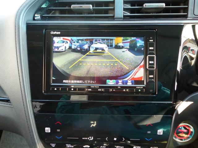 シャトル ハイブリッドＺ　ホンダセンシング　ワンオーナー　純正ナビ　フルセグＴＶ　バックカメラ　Ｂｌｕｅｔｏｏｔｈ　ＤＶＤ再生　ＬＥＤヘッド＆フォグ　ＥＴＣ　ＨｏｎｄａＳＥＮＳＩＮＧ　コンフォートビューＰＫＧ　取説　保証書　ナビ取説　スペアキー（11枚目）