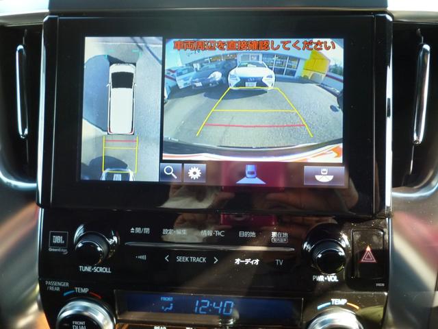 アルファードハイブリッド エグゼクティブラウンジ　ワンオーナー　禁煙車　サーンルーフ　ＷＡＬＤエアロ　ＷＯＲＫ１９インチＡＷ　ＪＢＬサウンド　リヤシートエンターテインメント　シートヒーター　パノラミックビューモニター　プリクラッシュセーフティシステム（11枚目）