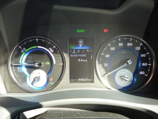 アルファードハイブリッド エグゼクティブラウンジ　ワンオーナー　禁煙車　サーンルーフ　ＷＡＬＤエアロ　ＷＯＲＫ１９インチＡＷ　ＪＢＬサウンド　リヤシートエンターテインメント　シートヒーター　パノラミックビューモニター　プリクラッシュセーフティシステム（17枚目）