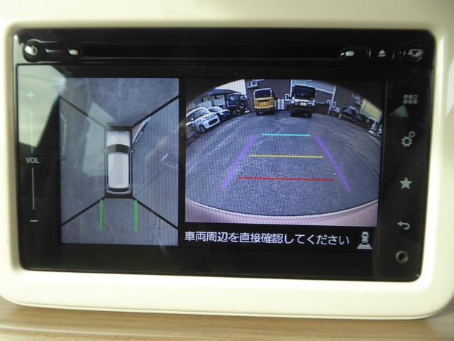 アルトラパン Ｘ　純正ＳＤナビ＆ＴＶフルセグ＆ブルートゥース＆全方位カメラ／レーダーブレーキサポート／シートヒーター／（14枚目）