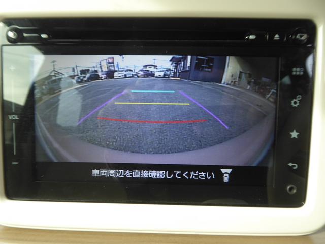 アルトラパン Ｘ　純正ＳＤナビ＆ＴＶフルセグ＆ブルートゥース＆全方位カメラ／レーダーブレーキサポート／シートヒーター／（15枚目）