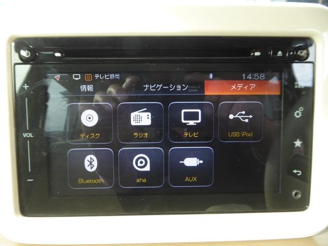 アルトラパン Ｘ　純正ＳＤナビ＆ＴＶフルセグ＆ブルートゥース＆全方位カメラ／レーダーブレーキサポート／シートヒーター／（17枚目）