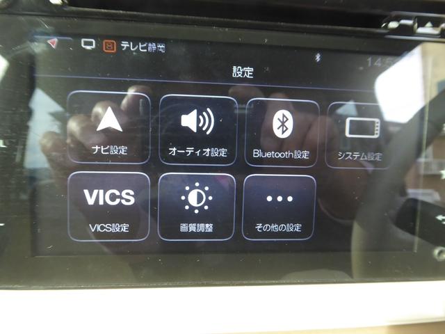 アルトラパン Ｘ　純正ＳＤナビ＆ＴＶフルセグ＆ブルートゥース＆全方位カメラ／レーダーブレーキサポート／シートヒーター／（18枚目）