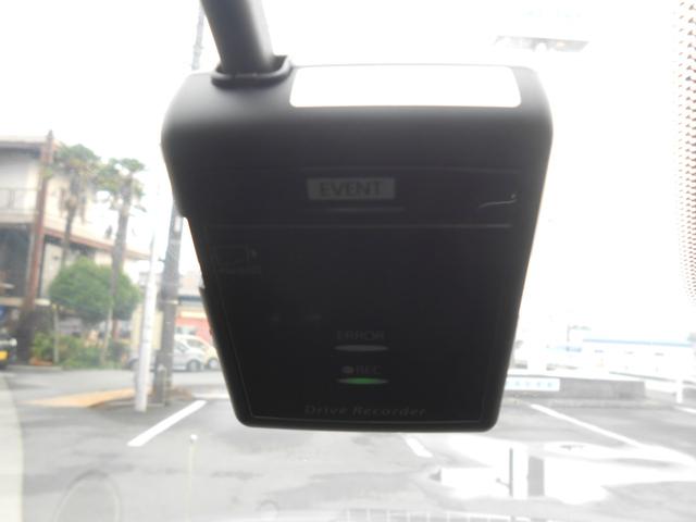 デミオ １３Ｓ（22枚目）