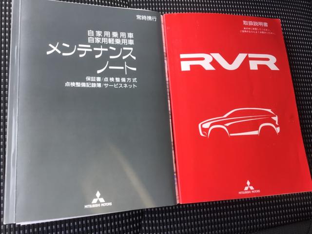 ＲＶＲ ローデストＧ　４ＷＤ／車検整備付／社外ナビゲーション／フルセグ／クルーズコントロール／ＤＡＹライト／ＨＩＤヘッドライト／インテリキー＆プッシュスタート／前後ドライブレコーダー／ワンオーナー車／（43枚目）