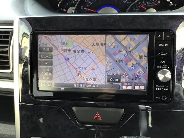 タント カスタムＲＳ　トップエディションＳＡＩＩ　／ターボ／純正ナビゲーション／フルセグ／Ｂｌｕｅｔｏｏｔｈ　ａｕｄｉｏ／バックカメラ／リヤフリップダウンモニター／ＥＴＣ／両側パワースライドドア／ＬＥＤヘッドライト／スマートアシスト／人気のパール白／（15枚目）
