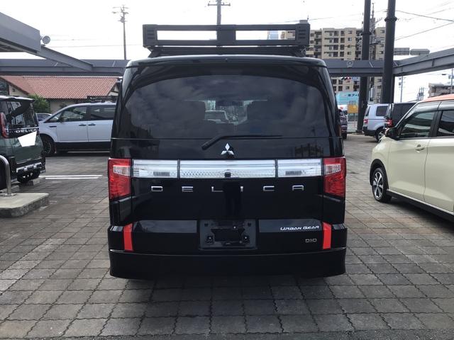 デリカＤ：５ アーバンギア　Ｇ　パワーパッケージ　／車検整備付／純正１１型ナビゲーション／リヤフリップダウンモニター／マルチアラウンドモニター／純正ヘビーデューティキャリア／両側パワースライドドア／パワーバックドア／希少なアーバンギア／人気の黒／（6枚目）