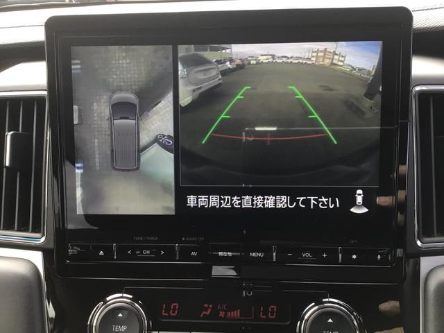 デリカＤ：５ アーバンギア　Ｇ　パワーパッケージ　／車検整備付／純正１１型ナビゲーション／リヤフリップダウンモニター／マルチアラウンドモニター／純正ヘビーデューティキャリア／両側パワースライドドア／パワーバックドア／希少なアーバンギア／人気の黒／（23枚目）