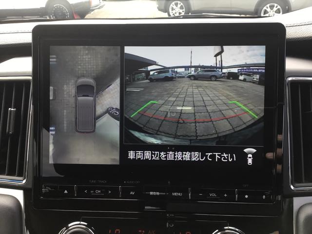 デリカＤ：５ アーバンギア　Ｇ　パワーパッケージ　／車検整備付／純正１１型ナビゲーション／リヤフリップダウンモニター／マルチアラウンドモニター／純正ヘビーデューティキャリア／両側パワースライドドア／パワーバックドア／希少なアーバンギア／人気の黒／（24枚目）