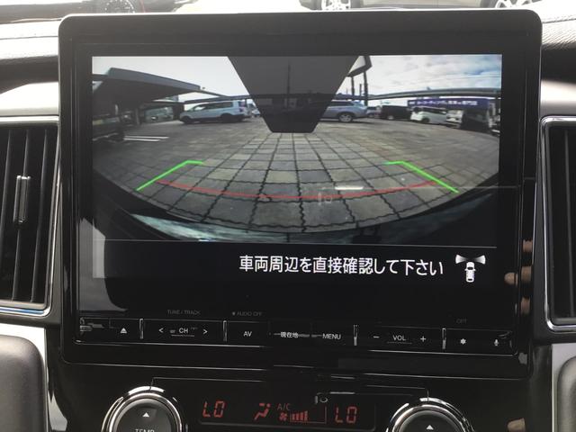 デリカＤ：５ アーバンギア　Ｇ　パワーパッケージ　／車検整備付／純正１１型ナビゲーション／リヤフリップダウンモニター／マルチアラウンドモニター／純正ヘビーデューティキャリア／両側パワースライドドア／パワーバックドア／希少なアーバンギア／人気の黒／（26枚目）