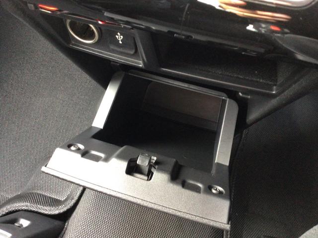デリカＤ：５ アーバンギア　Ｇ　パワーパッケージ　／車検整備付／純正１１型ナビゲーション／リヤフリップダウンモニター／マルチアラウンドモニター／純正ヘビーデューティキャリア／両側パワースライドドア／パワーバックドア／希少なアーバンギア／人気の黒／（31枚目）