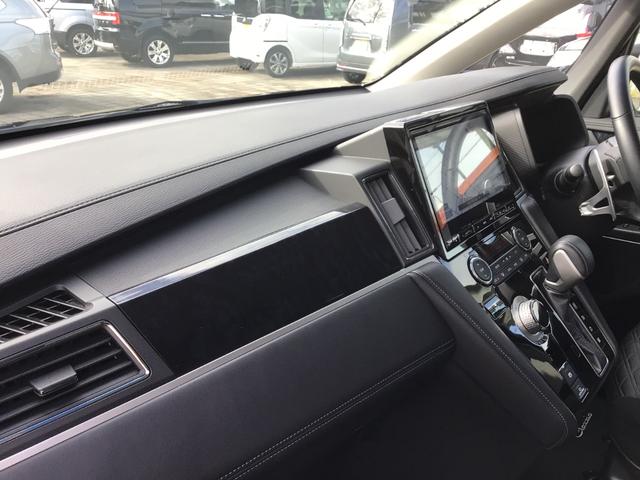 デリカＤ：５ アーバンギア　Ｇ　パワーパッケージ　／車検整備付／純正１１型ナビゲーション／リヤフリップダウンモニター／マルチアラウンドモニター／純正ヘビーデューティキャリア／両側パワースライドドア／パワーバックドア／希少なアーバンギア／人気の黒／（37枚目）