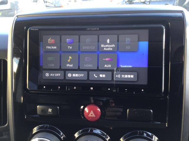 デリカＤ：５ Ｇ　パワーパッケージ　／４ＷＤ／社外ナビゲーション／フルセグ／Ｂｌｕｅｔｏｏｔｈ　ａｕｄｉｏ／両側パワースライドドア／クルーズコントロール／ＨＩＤヘッドライト／リヤデフレクター／ワンオーナー車／人気のパールホワイト／（20枚目）