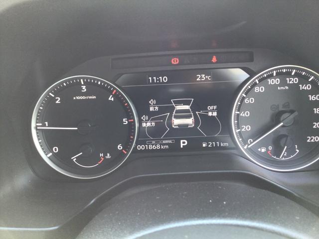 トライトン ＧＳＲ　／純正９インチスマホ連携ナビゲーション／フルセグ／マルチアラウンドモニター／レーダークルーズコントロール／パーキングセンサー／ＬＥＤヘッドライト／スマートキー＆プッシュスタート／（17枚目）