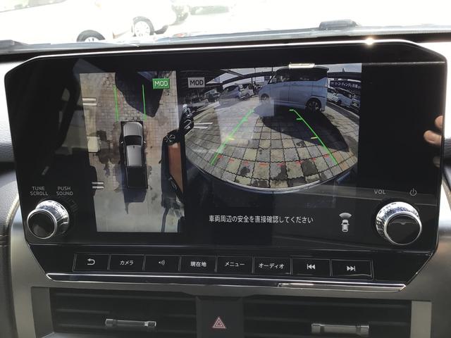 トライトン ＧＳＲ　／純正９インチスマホ連携ナビゲーション／フルセグ／マルチアラウンドモニター／レーダークルーズコントロール／パーキングセンサー／ＬＥＤヘッドライト／スマートキー＆プッシュスタート／（22枚目）