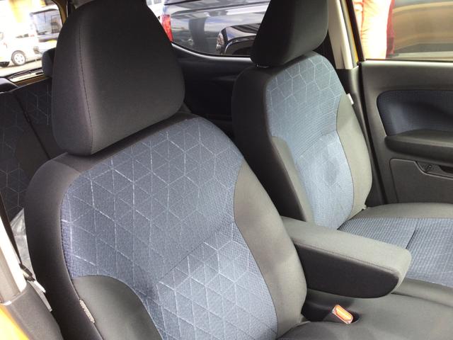 eKクロス T /車検整備付/純正9インチナビゲーション/フルセグ/LEDヘッドライト/スマートキー&プッシュスタート/シートヒーター/衝突被害軽減ブレーキ/2トーンカラー/タイヤ4本交換込/(10枚目)