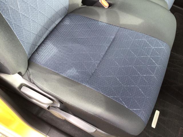 eKクロス T /車検整備付/純正9インチナビゲーション/フルセグ/LEDヘッドライト/スマートキー&プッシュスタート/シートヒーター/衝突被害軽減ブレーキ/2トーンカラー/タイヤ4本交換込/(11枚目)