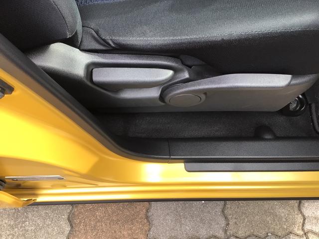 eKクロス T /車検整備付/純正9インチナビゲーション/フルセグ/LEDヘッドライト/スマートキー&プッシュスタート/シートヒーター/衝突被害軽減ブレーキ/2トーンカラー/タイヤ4本交換込/(12枚目)