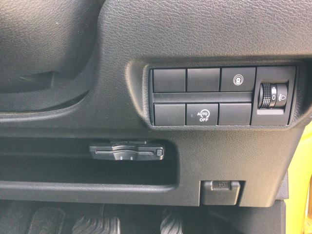 eKクロス T /車検整備付/純正9インチナビゲーション/フルセグ/LEDヘッドライト/スマートキー&プッシュスタート/シートヒーター/衝突被害軽減ブレーキ/2トーンカラー/タイヤ4本交換込/(14枚目)