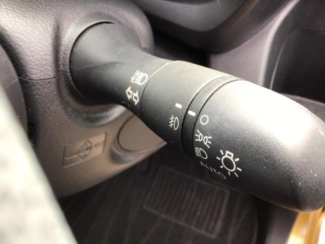 eKクロス T /車検整備付/純正9インチナビゲーション/フルセグ/LEDヘッドライト/スマートキー&プッシュスタート/シートヒーター/衝突被害軽減ブレーキ/2トーンカラー/タイヤ4本交換込/(15枚目)