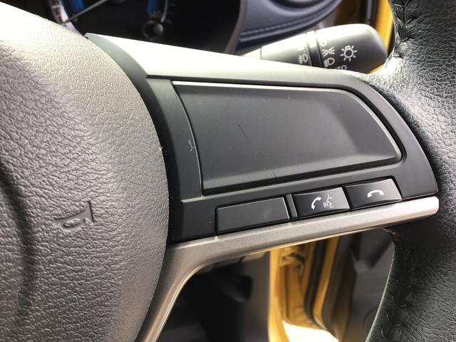 eKクロス T /車検整備付/純正9インチナビゲーション/フルセグ/LEDヘッドライト/スマートキー&プッシュスタート/シートヒーター/衝突被害軽減ブレーキ/2トーンカラー/タイヤ4本交換込/(17枚目)