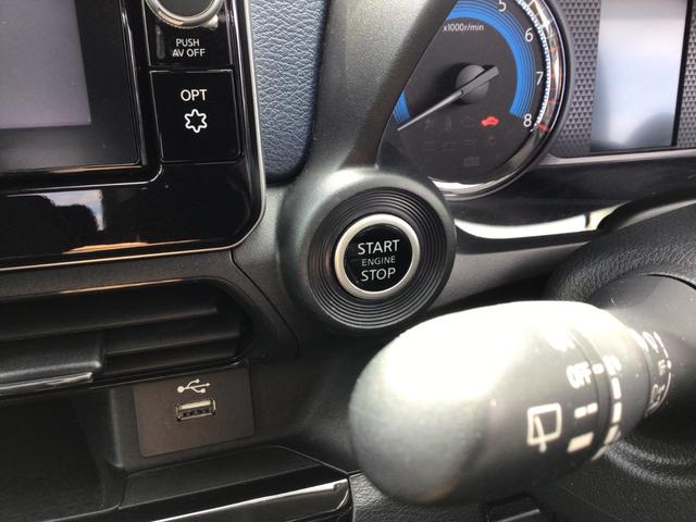 eKクロス T /車検整備付/純正9インチナビゲーション/フルセグ/LEDヘッドライト/スマートキー&プッシュスタート/シートヒーター/衝突被害軽減ブレーキ/2トーンカラー/タイヤ4本交換込/(20枚目)