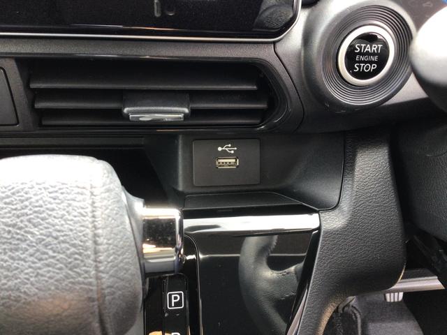 eKクロス T /車検整備付/純正9インチナビゲーション/フルセグ/LEDヘッドライト/スマートキー&プッシュスタート/シートヒーター/衝突被害軽減ブレーキ/2トーンカラー/タイヤ4本交換込/(21枚目)