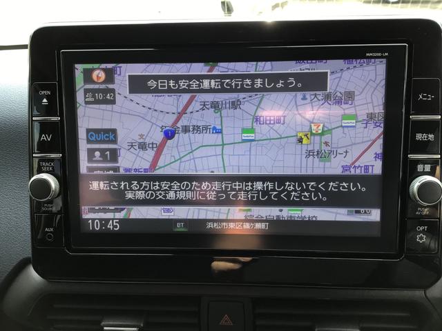 eKクロス T /車検整備付/純正9インチナビゲーション/フルセグ/LEDヘッドライト/スマートキー&プッシュスタート/シートヒーター/衝突被害軽減ブレーキ/2トーンカラー/タイヤ4本交換込/(24枚目)