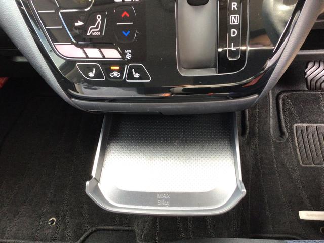 eKクロス T /車検整備付/純正9インチナビゲーション/フルセグ/LEDヘッドライト/スマートキー&プッシュスタート/シートヒーター/衝突被害軽減ブレーキ/2トーンカラー/タイヤ4本交換込/(26枚目)