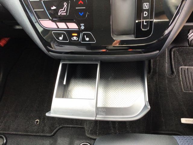 eKクロス T /車検整備付/純正9インチナビゲーション/フルセグ/LEDヘッドライト/スマートキー&プッシュスタート/シートヒーター/衝突被害軽減ブレーキ/2トーンカラー/タイヤ4本交換込/(27枚目)