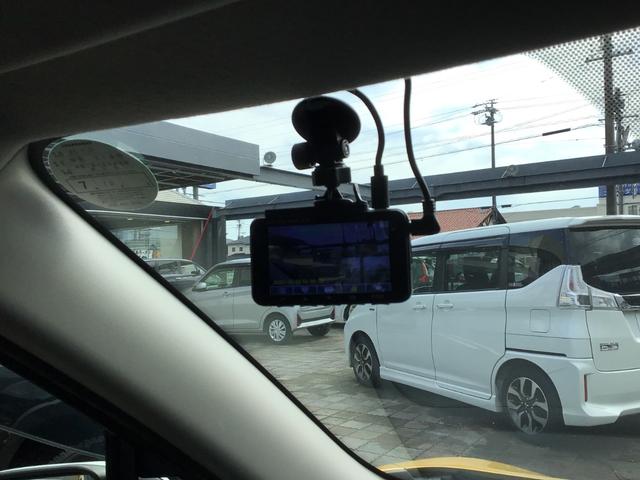 eKクロス T /車検整備付/純正9インチナビゲーション/フルセグ/LEDヘッドライト/スマートキー&プッシュスタート/シートヒーター/衝突被害軽減ブレーキ/2トーンカラー/タイヤ4本交換込/(30枚目)