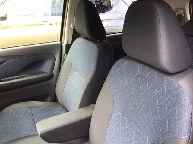 eKクロス T /車検整備付/純正9インチナビゲーション/フルセグ/LEDヘッドライト/スマートキー&プッシュスタート/シートヒーター/衝突被害軽減ブレーキ/2トーンカラー/タイヤ4本交換込/(31枚目)