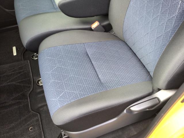 eKクロス T /車検整備付/純正9インチナビゲーション/フルセグ/LEDヘッドライト/スマートキー&プッシュスタート/シートヒーター/衝突被害軽減ブレーキ/2トーンカラー/タイヤ4本交換込/(32枚目)