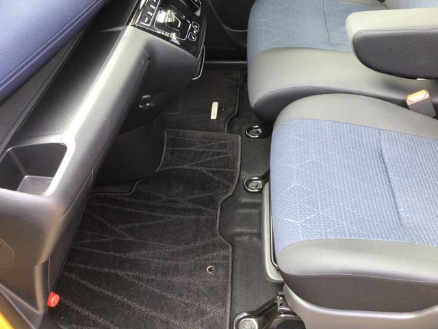 eKクロス T /車検整備付/純正9インチナビゲーション/フルセグ/LEDヘッドライト/スマートキー&プッシュスタート/シートヒーター/衝突被害軽減ブレーキ/2トーンカラー/タイヤ4本交換込/(33枚目)