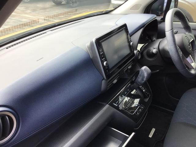 eKクロス T /車検整備付/純正9インチナビゲーション/フルセグ/LEDヘッドライト/スマートキー&プッシュスタート/シートヒーター/衝突被害軽減ブレーキ/2トーンカラー/タイヤ4本交換込/(35枚目)