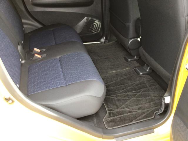 eKクロス T /車検整備付/純正9インチナビゲーション/フルセグ/LEDヘッドライト/スマートキー&プッシュスタート/シートヒーター/衝突被害軽減ブレーキ/2トーンカラー/タイヤ4本交換込/(36枚目)