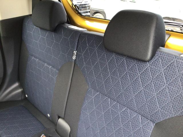 eKクロス T /車検整備付/純正9インチナビゲーション/フルセグ/LEDヘッドライト/スマートキー&プッシュスタート/シートヒーター/衝突被害軽減ブレーキ/2トーンカラー/タイヤ4本交換込/(39枚目)