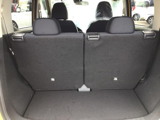 eKクロス T /車検整備付/純正9インチナビゲーション/フルセグ/LEDヘッドライト/スマートキー&プッシュスタート/シートヒーター/衝突被害軽減ブレーキ/2トーンカラー/タイヤ4本交換込/(44枚目)