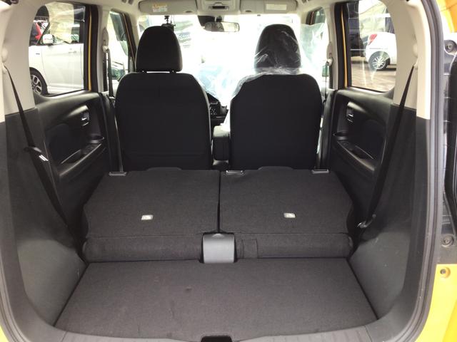 eKクロス T /車検整備付/純正9インチナビゲーション/フルセグ/LEDヘッドライト/スマートキー&プッシュスタート/シートヒーター/衝突被害軽減ブレーキ/2トーンカラー/タイヤ4本交換込/(46枚目)