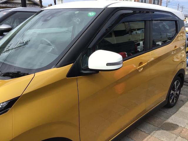 eKクロス T /車検整備付/純正9インチナビゲーション/フルセグ/LEDヘッドライト/スマートキー&プッシュスタート/シートヒーター/衝突被害軽減ブレーキ/2トーンカラー/タイヤ4本交換込/(52枚目)