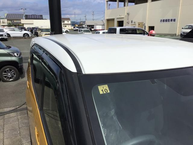 eKクロス T /車検整備付/純正9インチナビゲーション/フルセグ/LEDヘッドライト/スマートキー&プッシュスタート/シートヒーター/衝突被害軽減ブレーキ/2トーンカラー/タイヤ4本交換込/(57枚目)