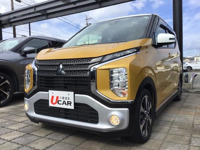 eKクロス T /車検整備付/純正9インチナビゲーション/フルセグ/LEDヘッドライト/スマートキー&プッシュスタート/シートヒーター/衝突被害軽減ブレーキ/2トーンカラー/タイヤ4本交換込/(61枚目)