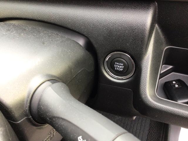 ワゴンR FX /デュアルカメラブレーキサポート/クリアランスソナー/スマートキー&プッシュスタート/純正CDチューナー/(17枚目)