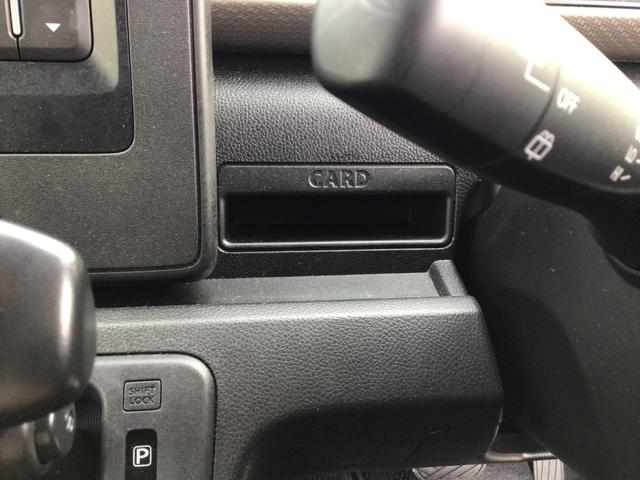 ワゴンR FX /デュアルカメラブレーキサポート/クリアランスソナー/スマートキー&プッシュスタート/純正CDチューナー/(19枚目)