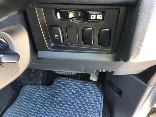 デリカD:5 G パワーパッケージ /両側パワースライドドア/社外ナビゲーション/Bluetooth audio/フルセグ/クルーズコントロール/ビルトインETC/ラジエーター修理済/7人乗り/ワンオーナー/(11枚目)